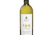Falanghina Beneventano I.G.T.