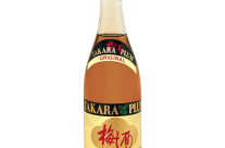 Takara Plum